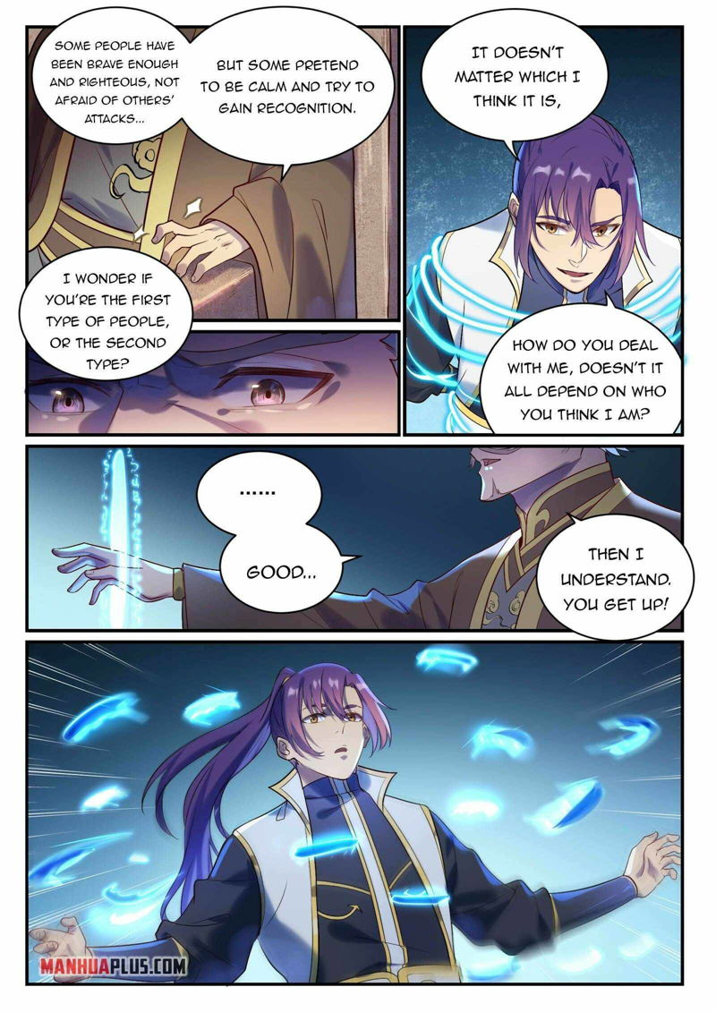 Apotheosis – Ascension to Godhood Chapter 887 page 7