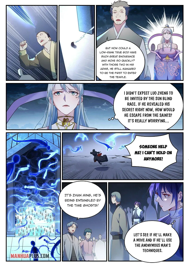 Apotheosis – Ascension to Godhood Chapter 910 page 7