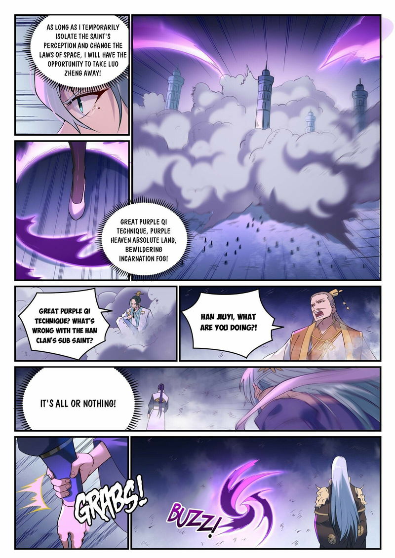 Apotheosis – Ascension to Godhood Chapter 929 page 6