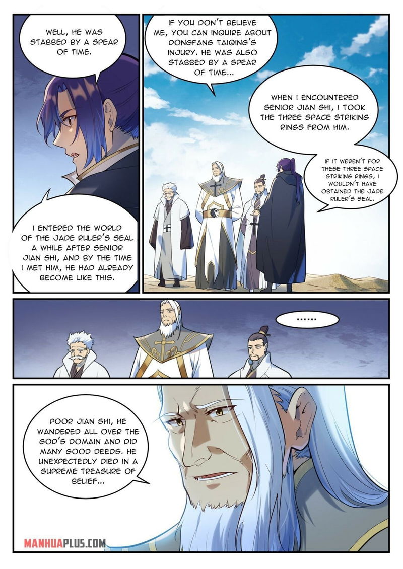 Apotheosis – Ascension to Godhood Chapter 948 page 7