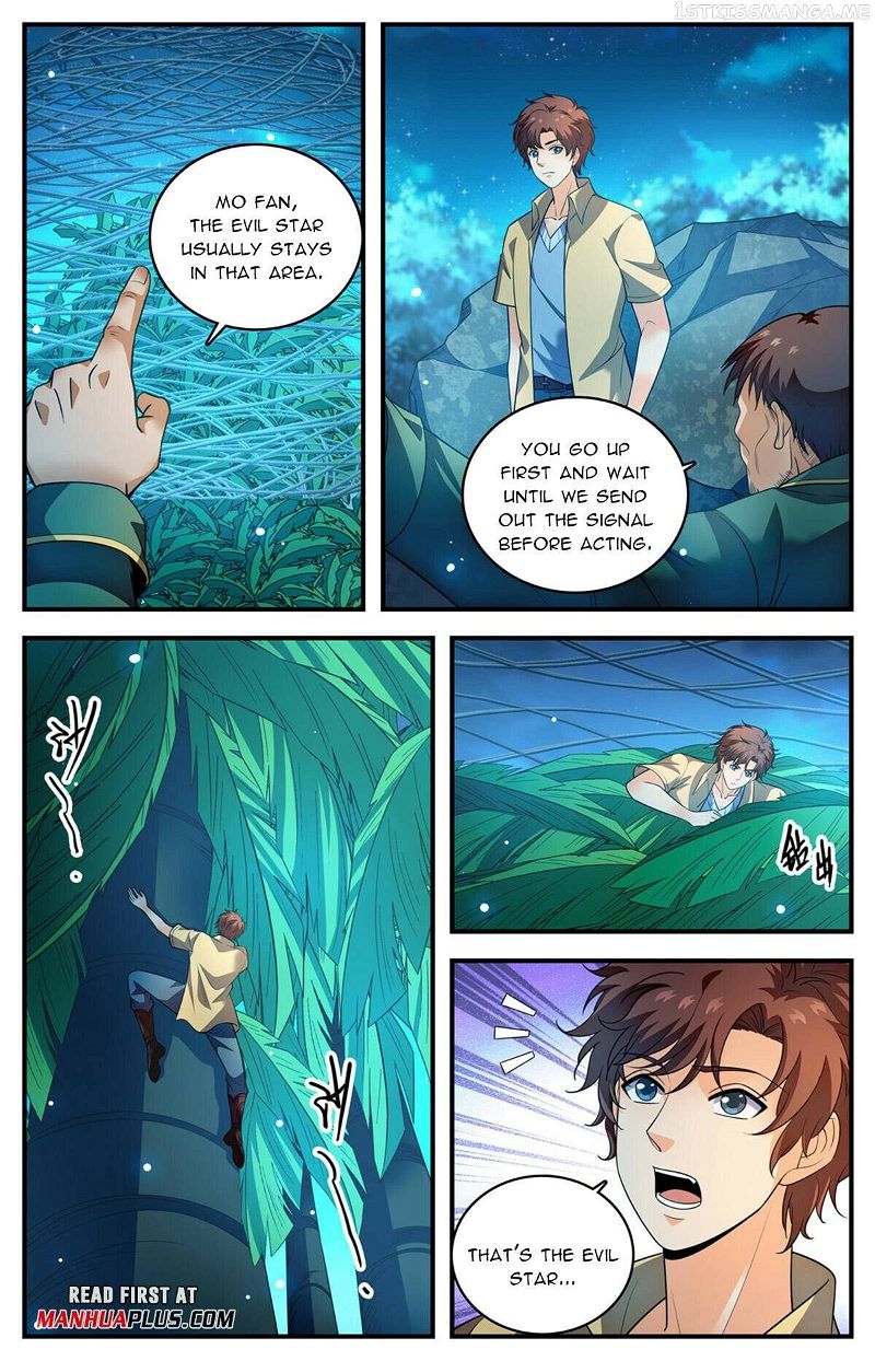Versatile Mage Chapter 1014 page 12