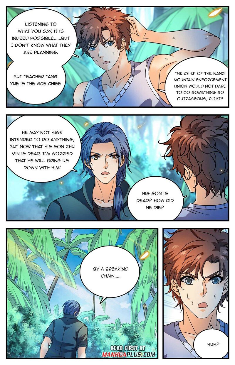 Versatile Mage Chapter 1019 page 7