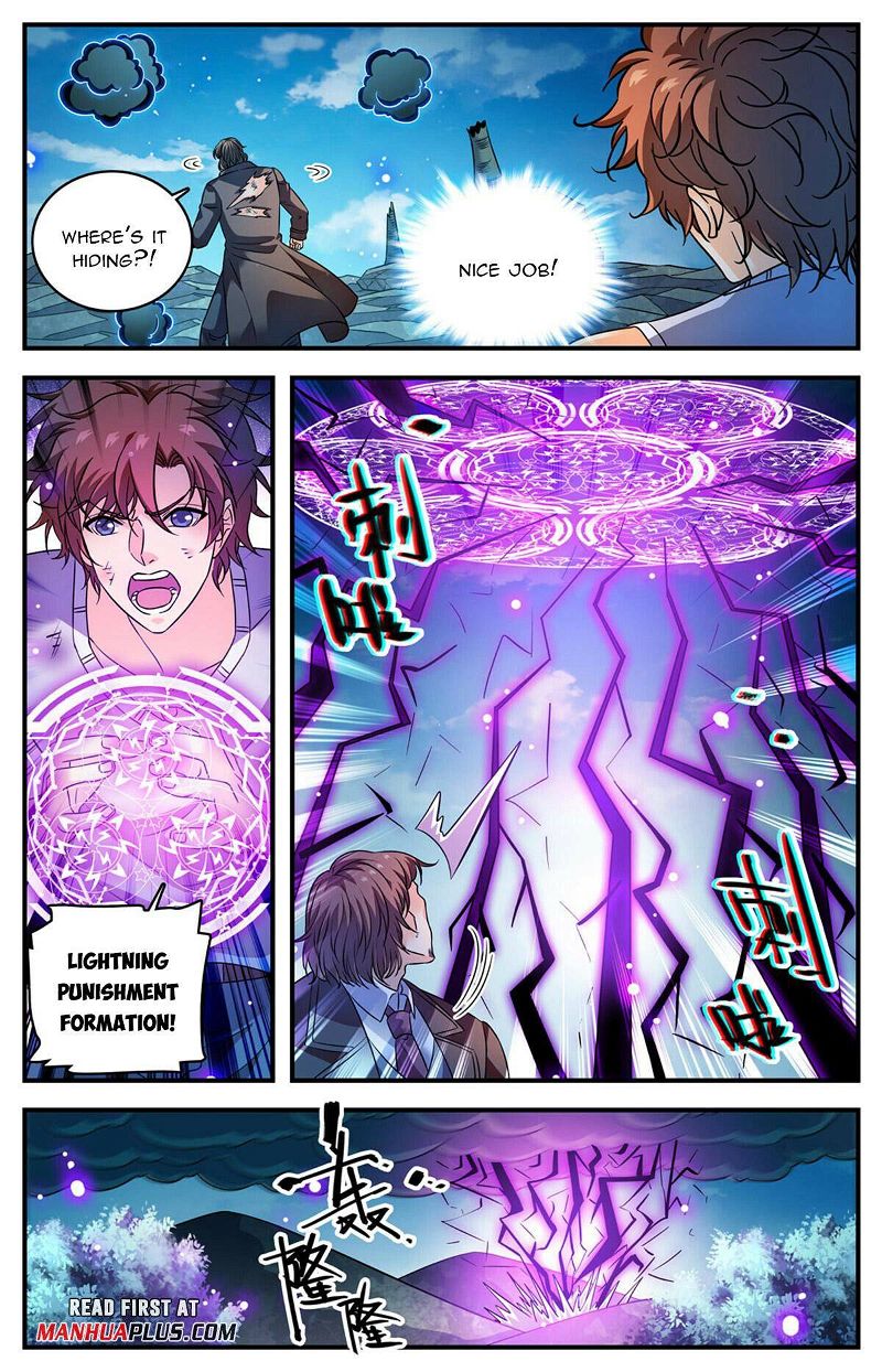 Versatile Mage Chapter 1020 page 7