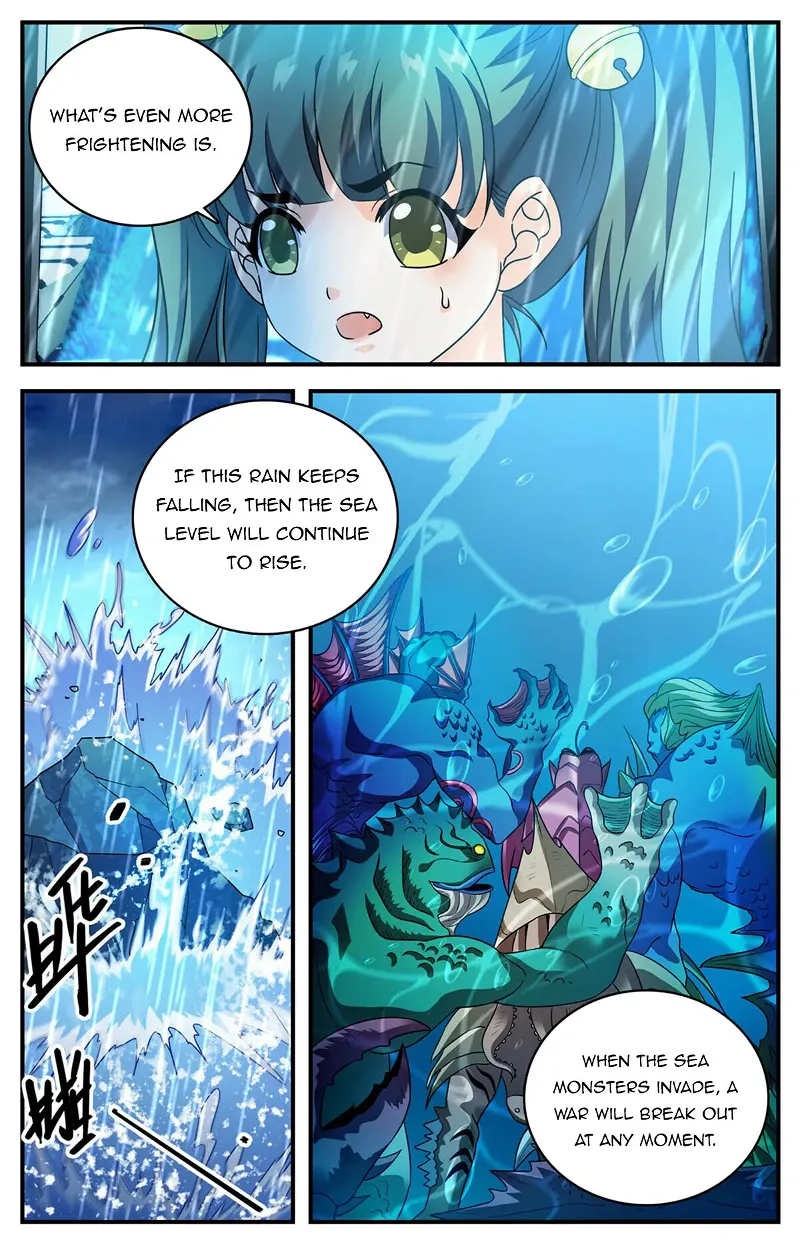 Versatile Mage Chapter 1026 page 12