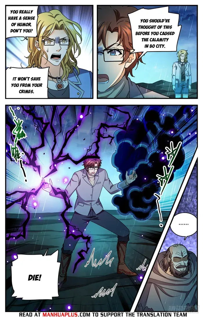 Versatile Mage Chapter 1173 page 8