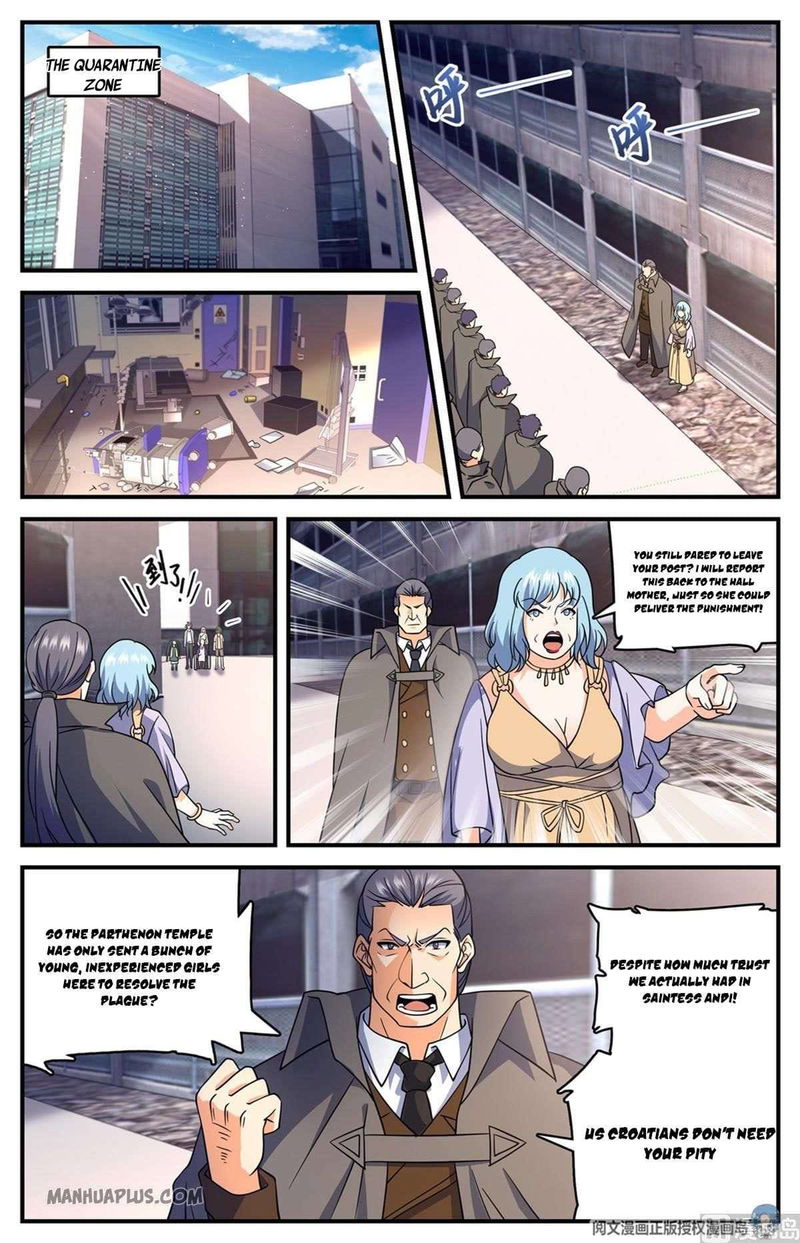 Versatile Mage Chapter 692 page 12