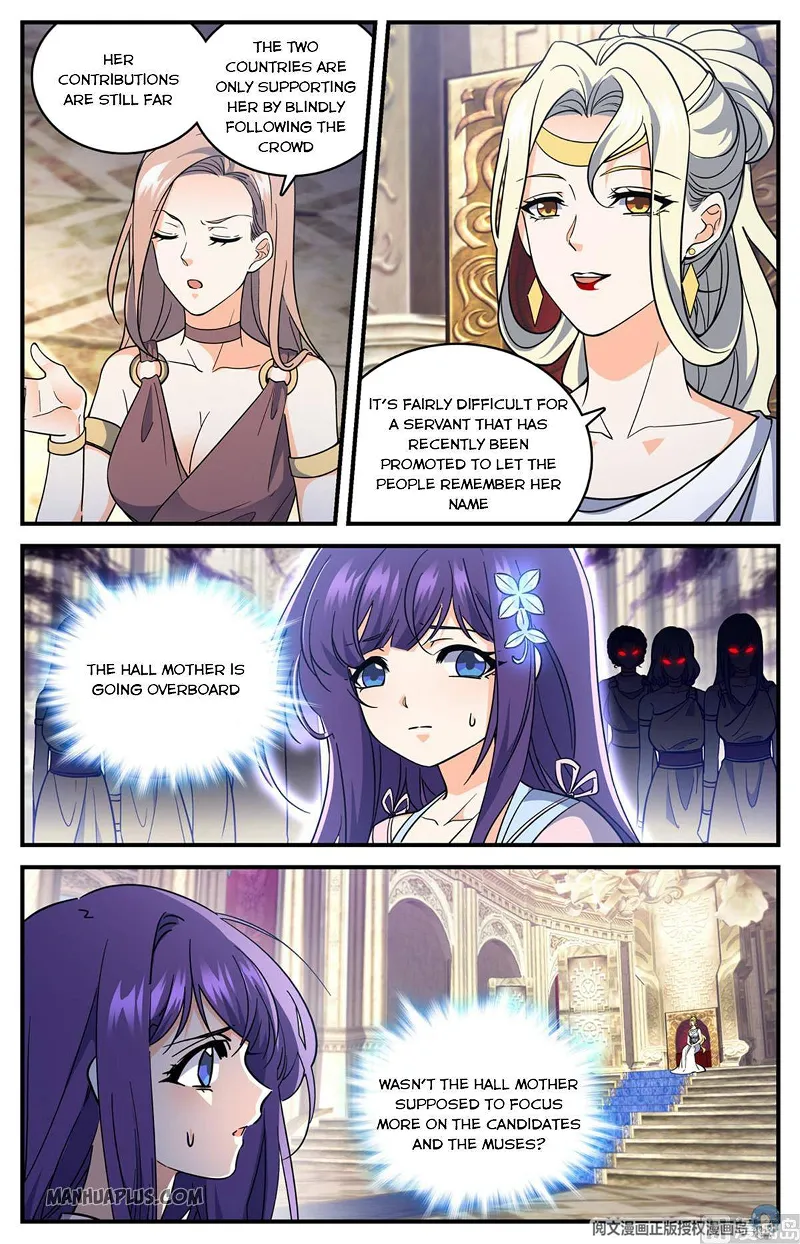 Versatile Mage Chapter 694 page 2