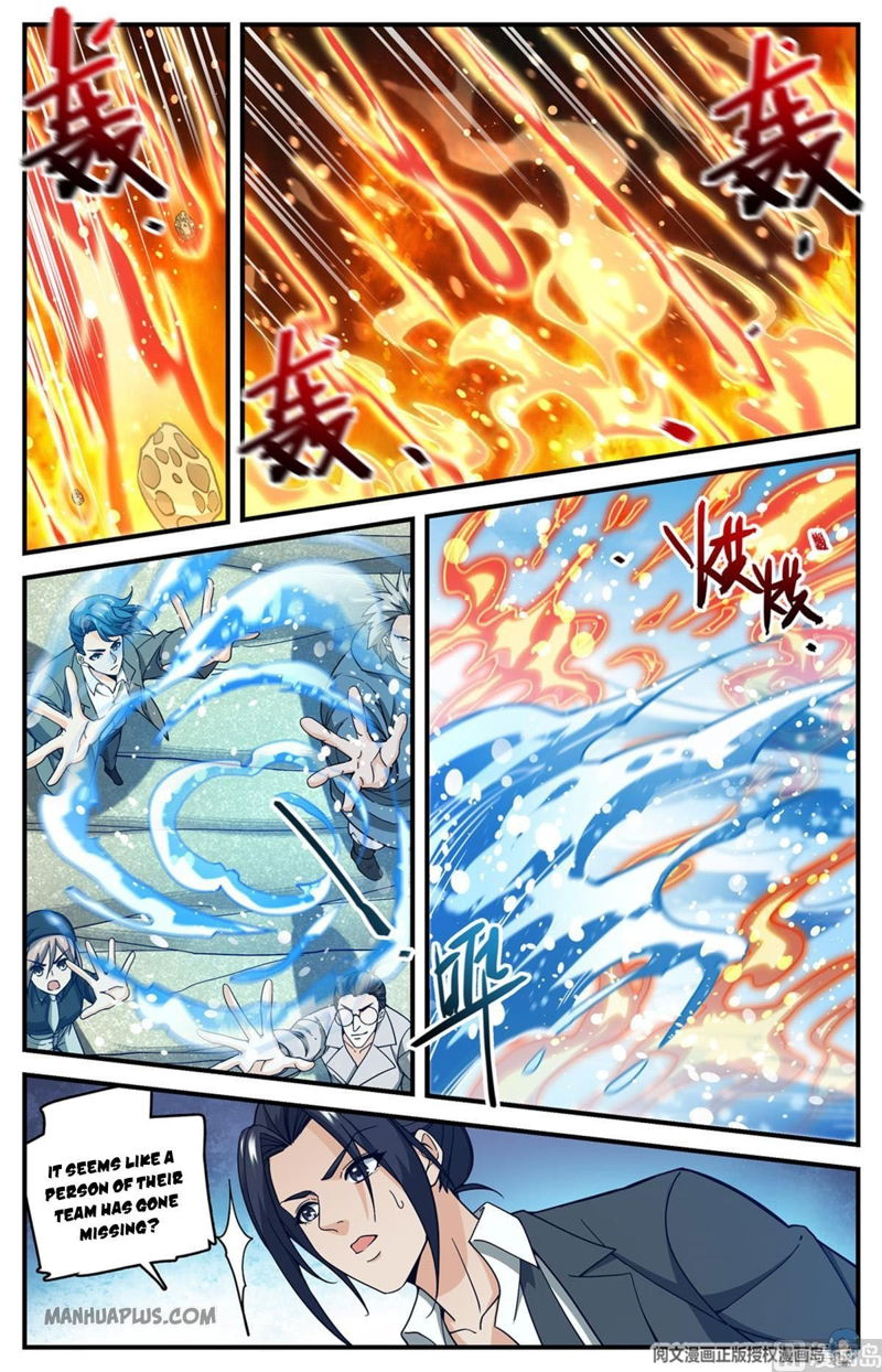 Versatile Mage Chapter 695 page 9