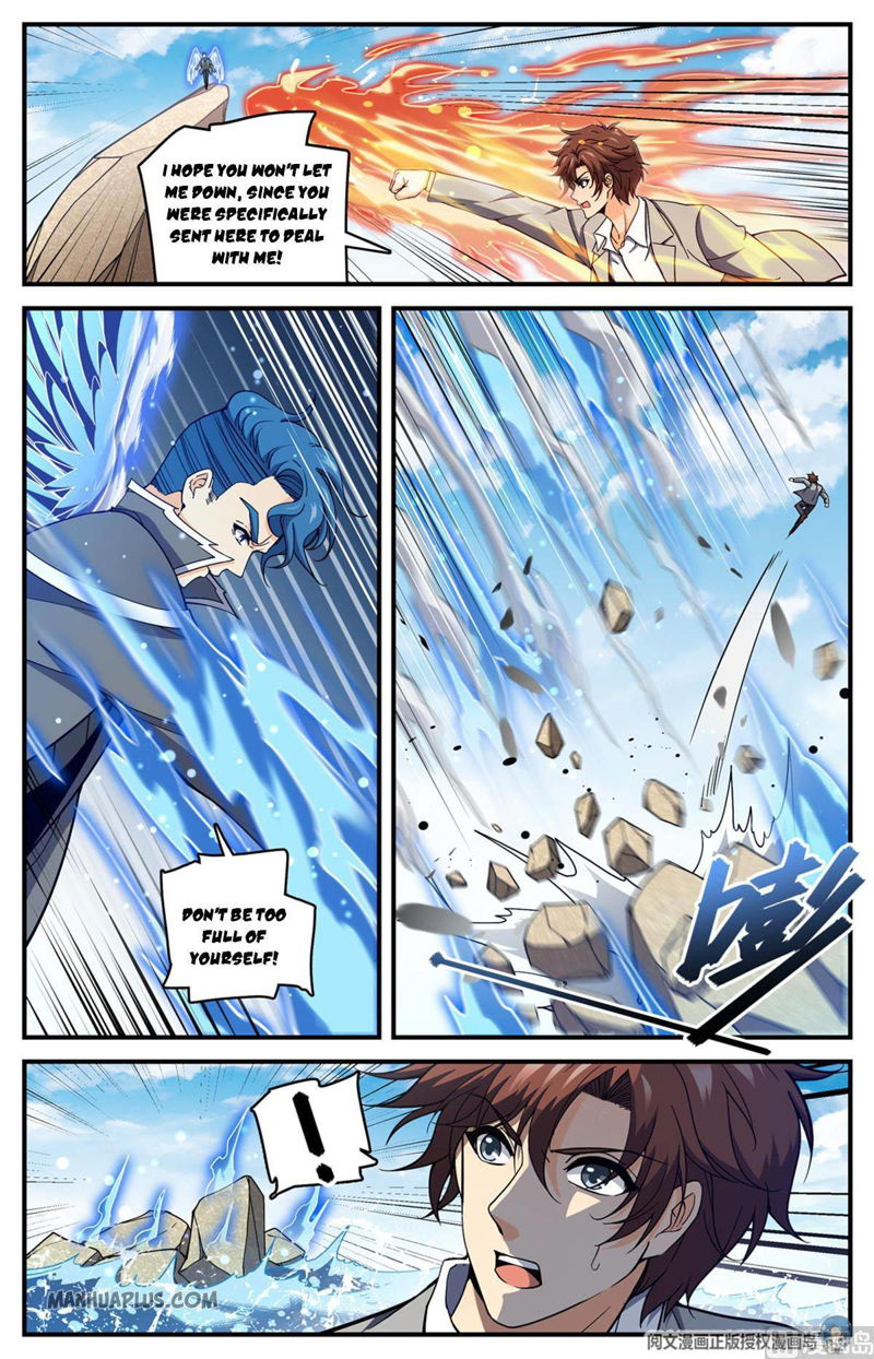 Versatile Mage Chapter 697 page 2