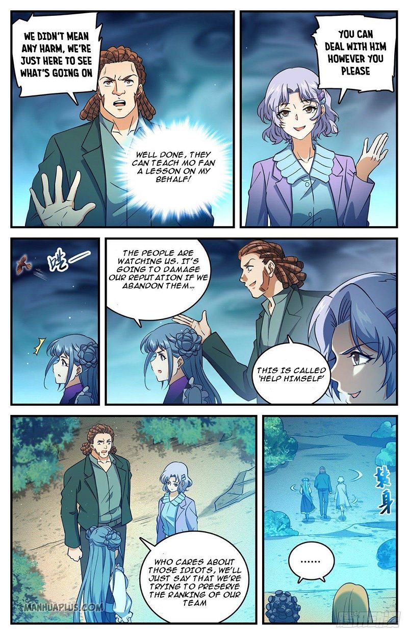 Versatile Mage Chapter 706 page 4