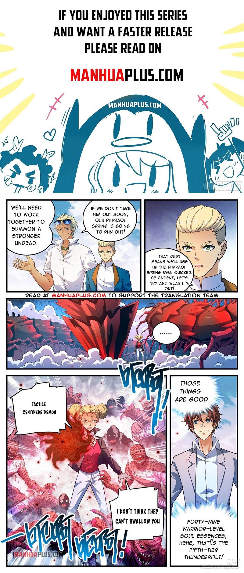 Versatile Mage Chapter 741 page 1