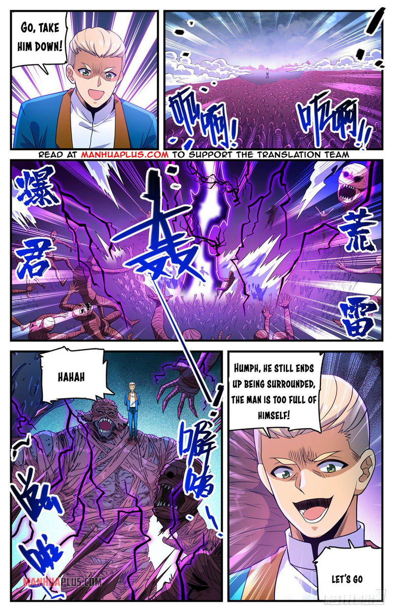 Versatile Mage Chapter 741 page 5