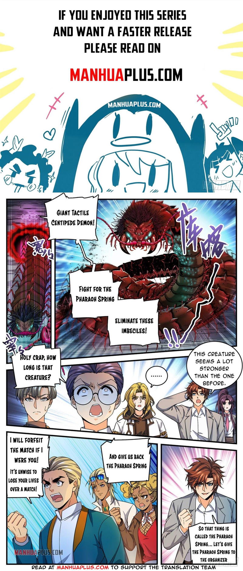 Versatile Mage Chapter 742 page 1