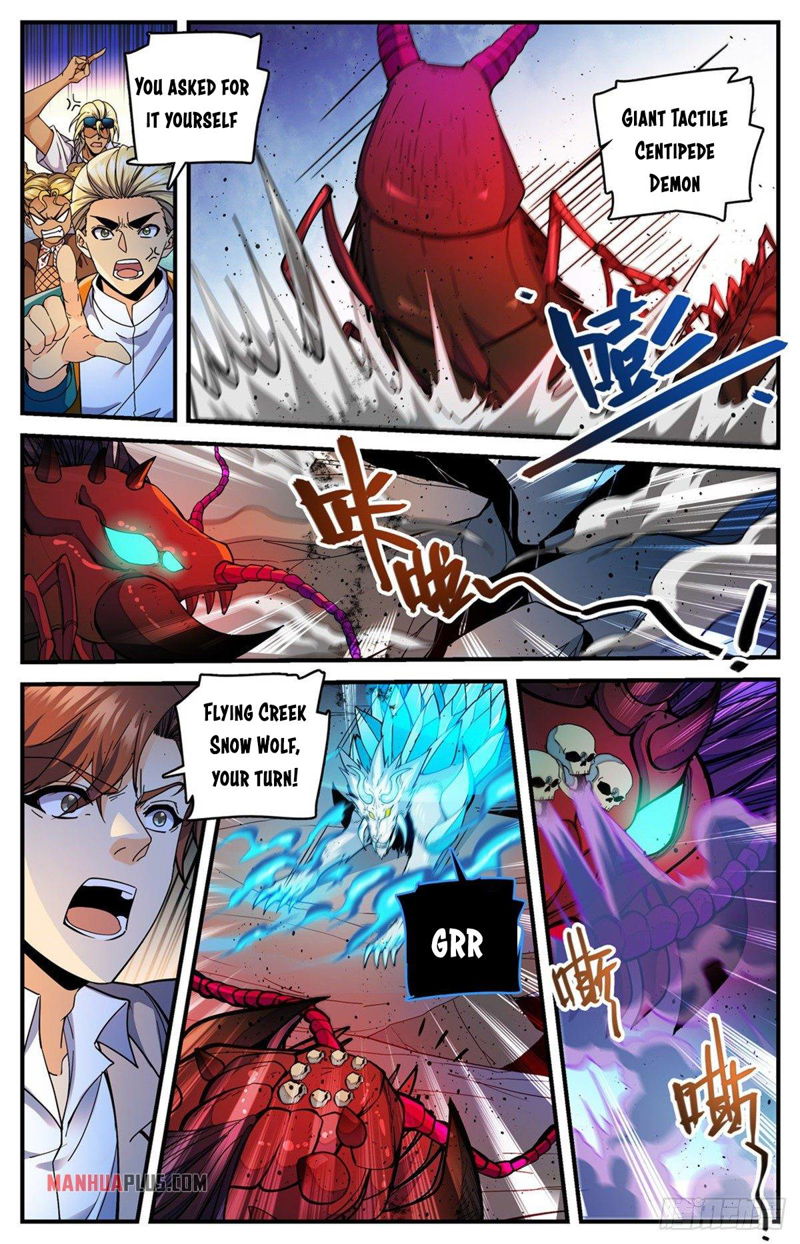 Versatile Mage Chapter 742 page 2