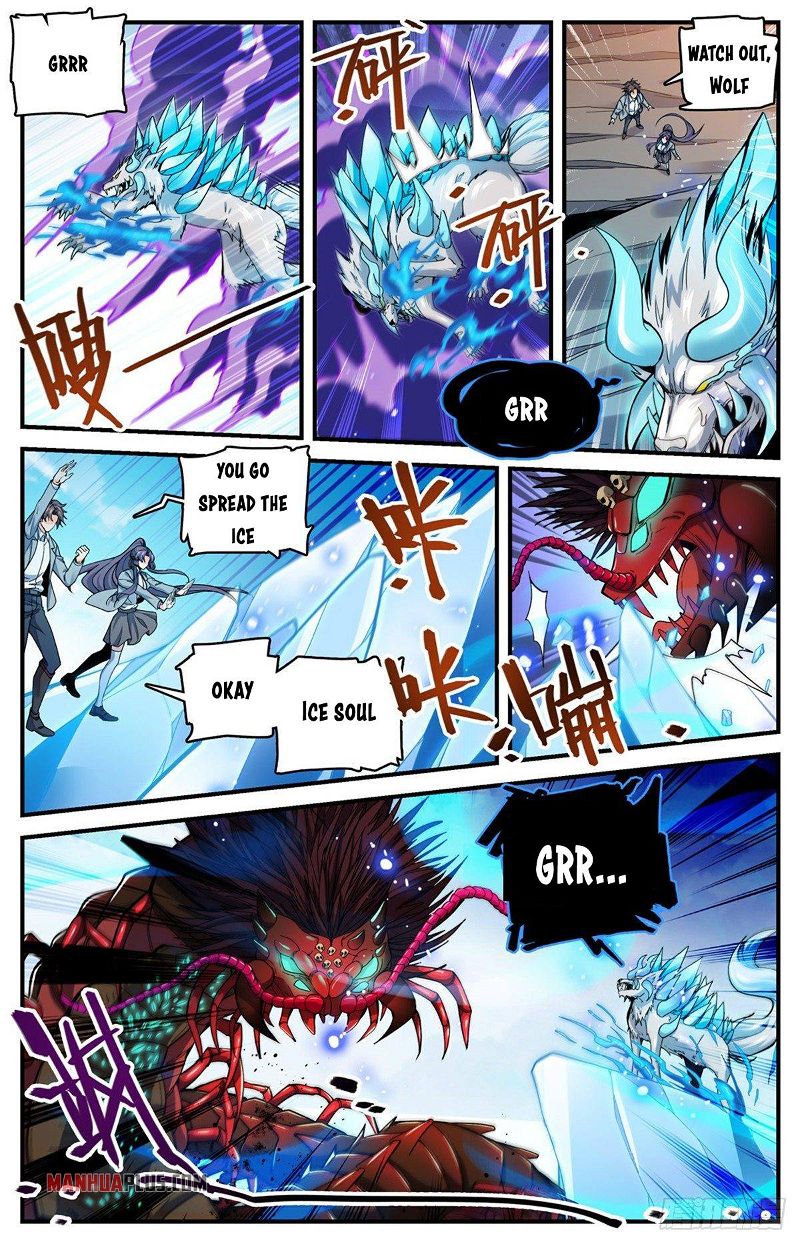 Versatile Mage Chapter 742 page 3