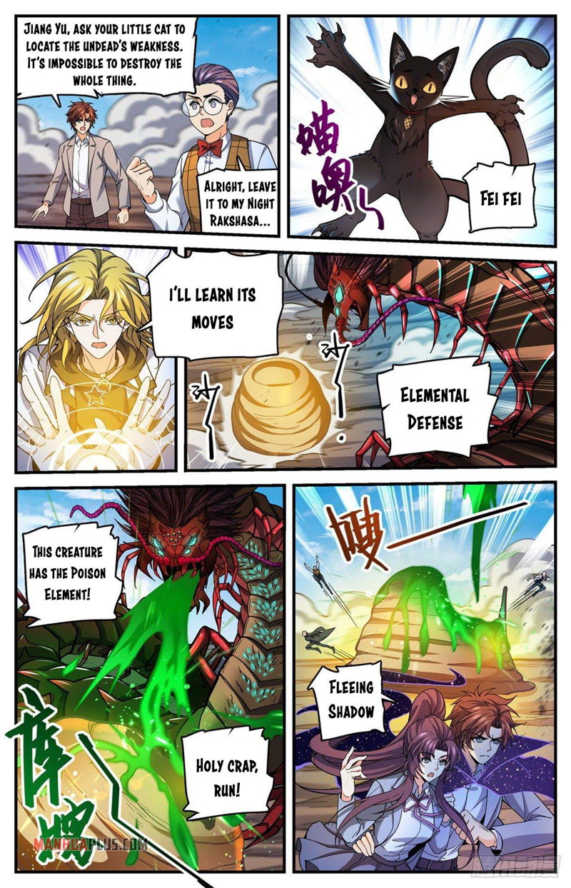 Versatile Mage Chapter 742 page 4