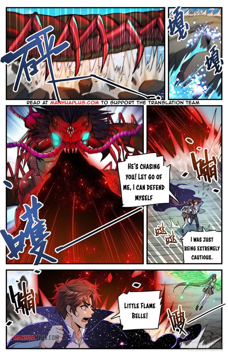 Versatile Mage Chapter 742 page 5