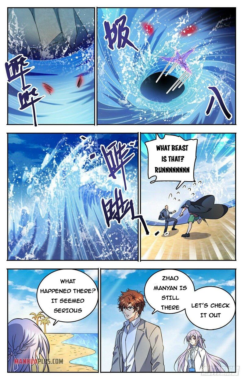 Versatile Mage Chapter 744 page 6