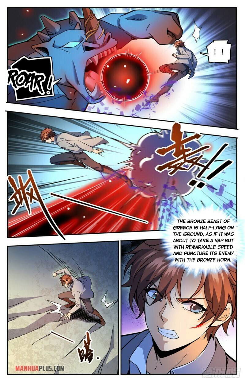 Versatile Mage Chapter 747 page 4