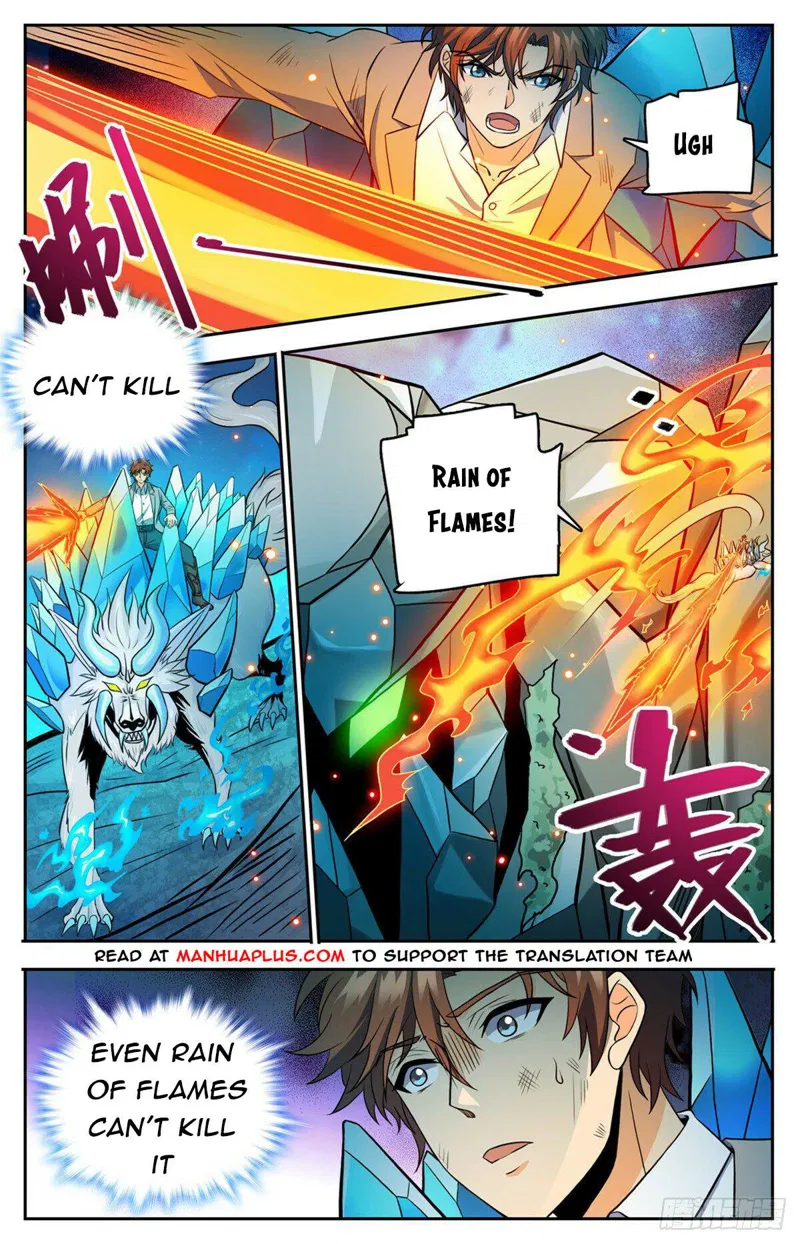 Versatile Mage Chapter 751 page 5