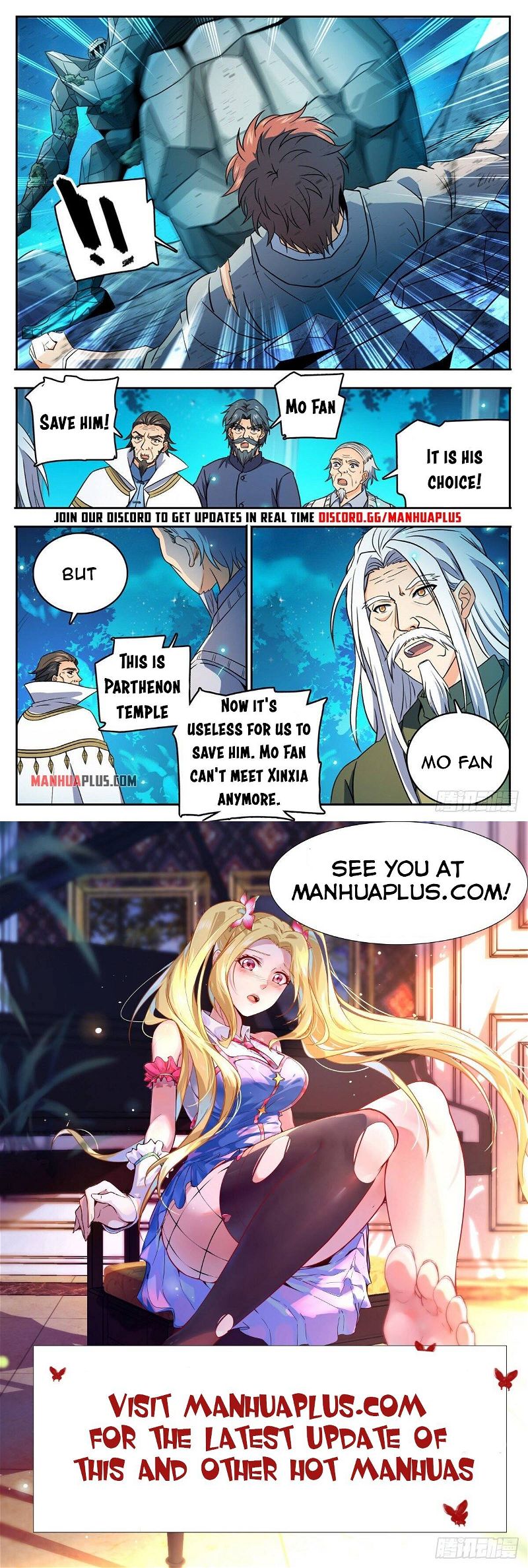 Versatile Mage Chapter 751 page 12
