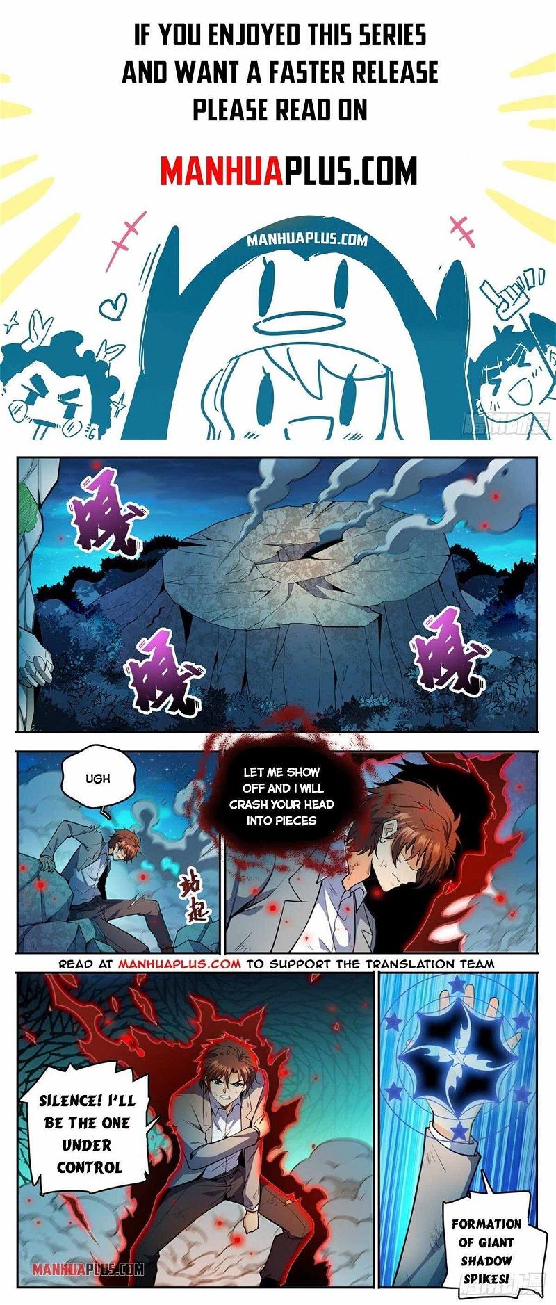 Versatile Mage Chapter 752 page 1
