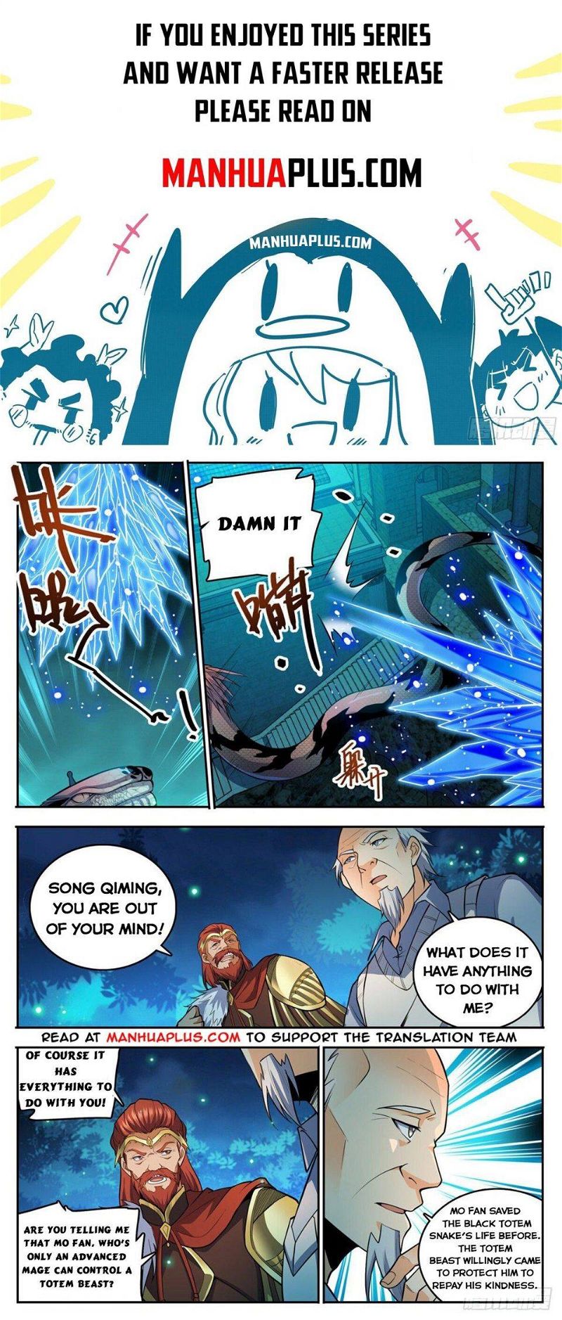 Versatile Mage Chapter 754 page 1