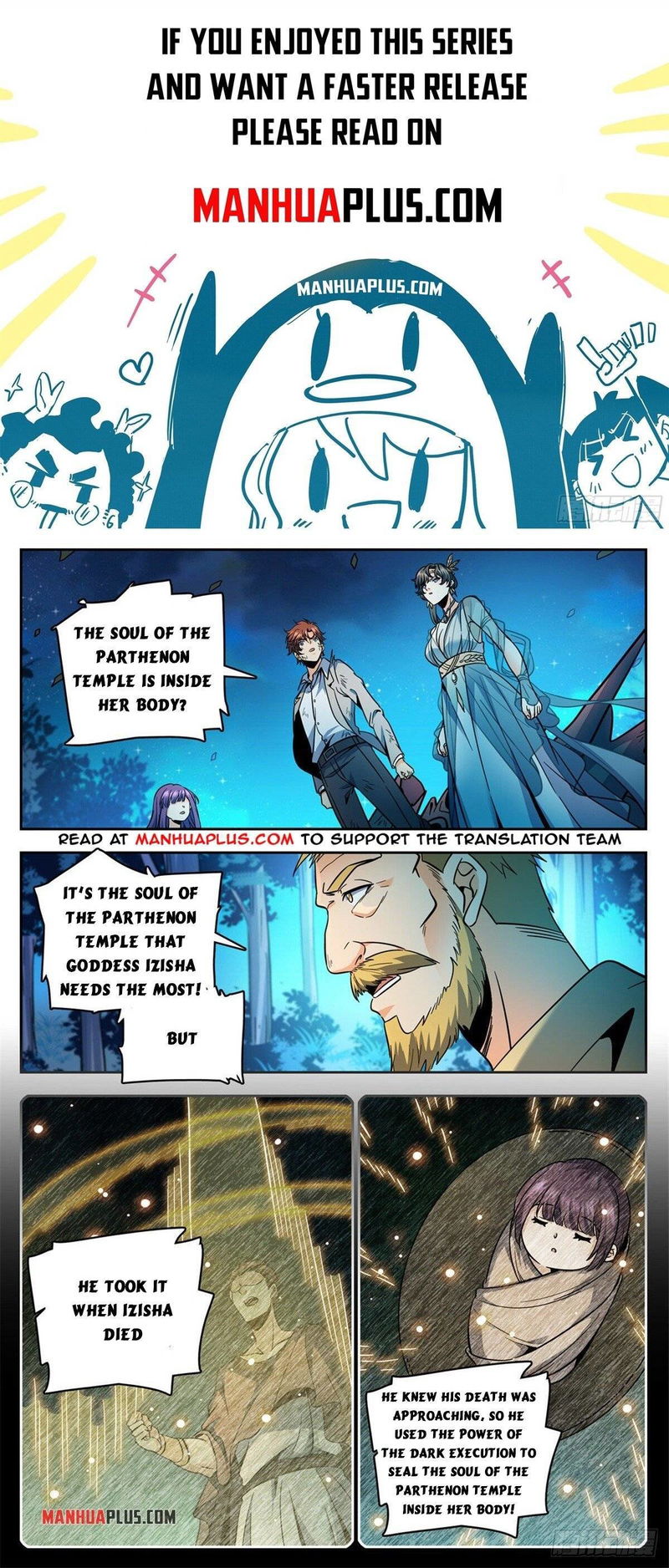 Versatile Mage Chapter 757 page 1