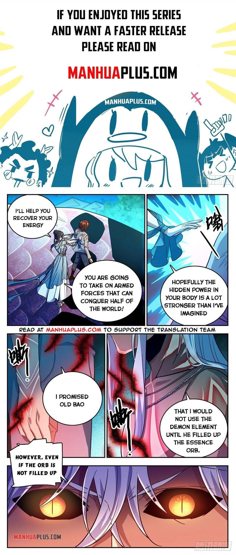 Versatile Mage Chapter 758 page 1