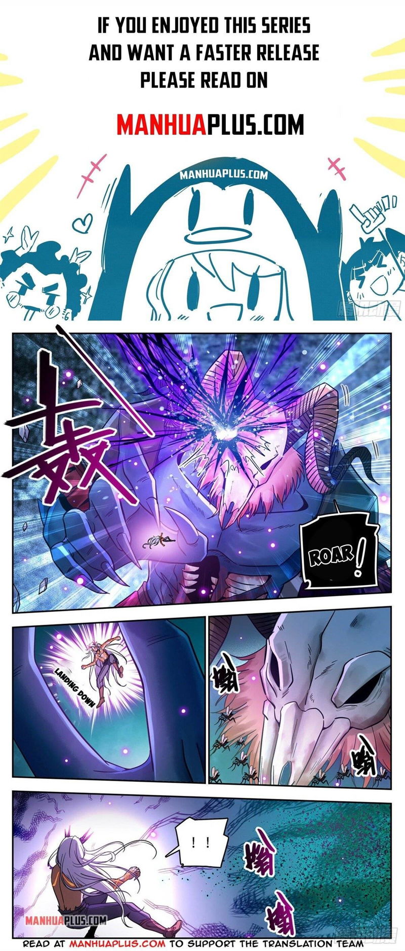 Versatile Mage Chapter 760 page 1