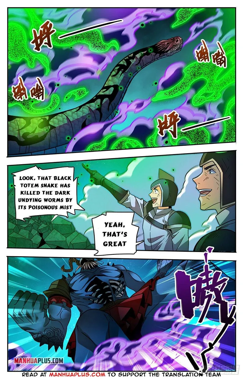 Versatile Mage Chapter 761 page 5