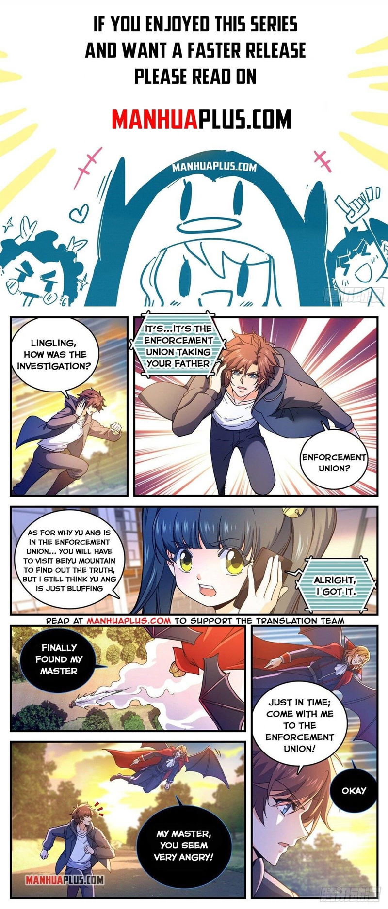 Versatile Mage Chapter 766 page 1