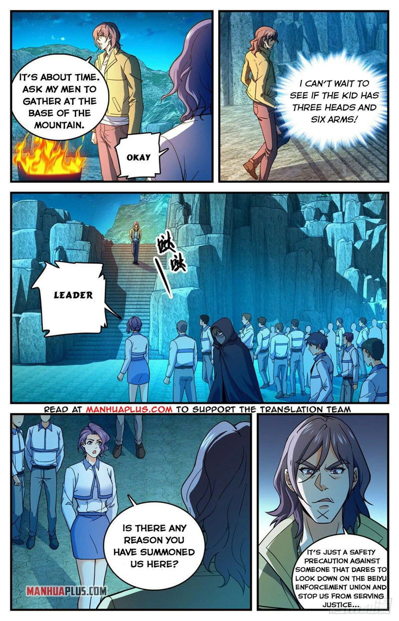 Versatile Mage Chapter 766 page 4