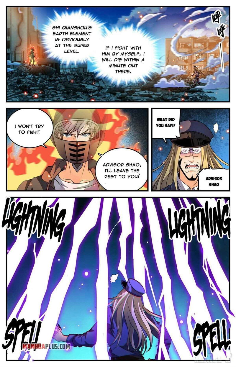 Versatile Mage Chapter 790 page 2