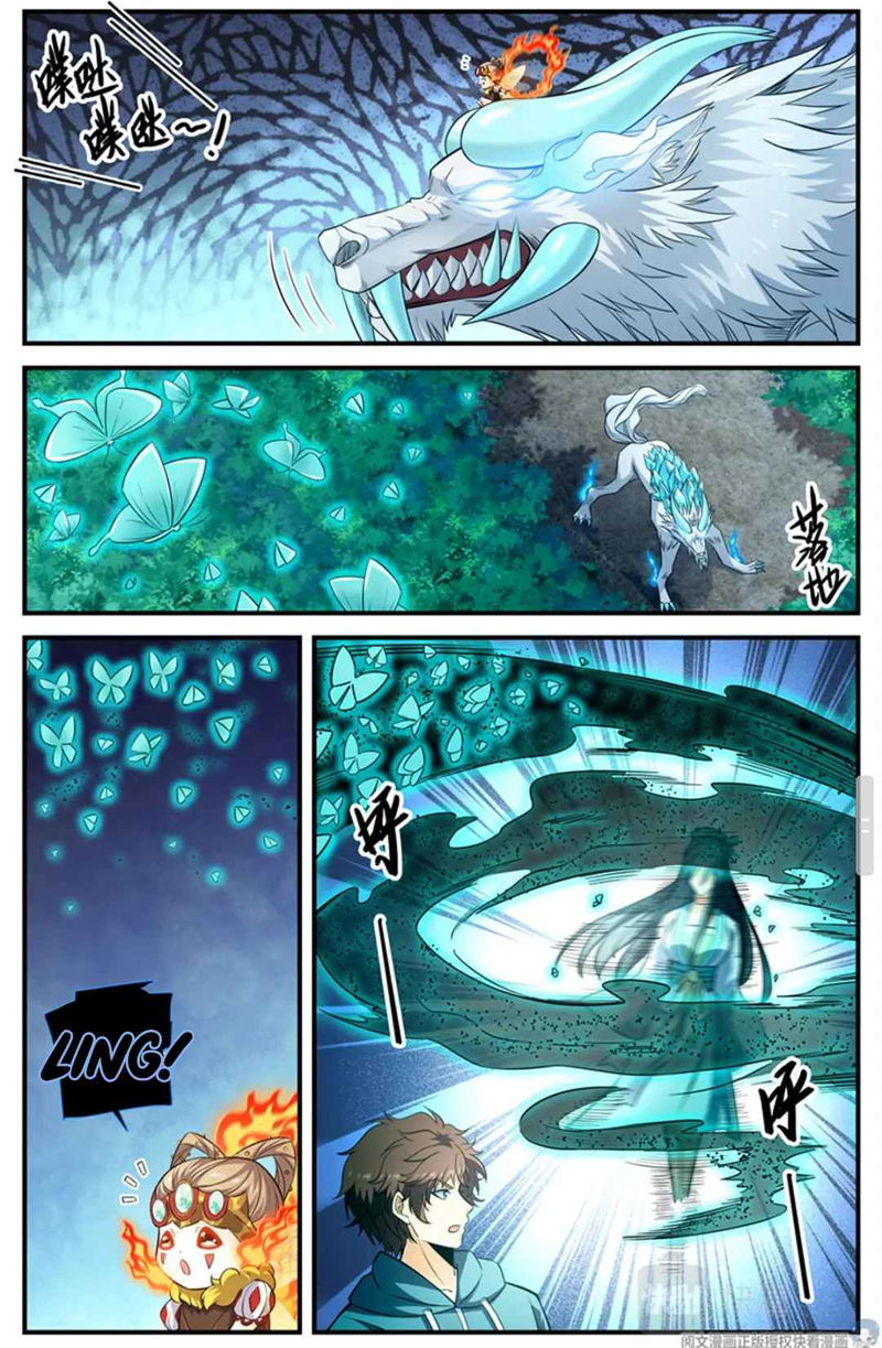 Versatile Mage Chapter 803 page 9