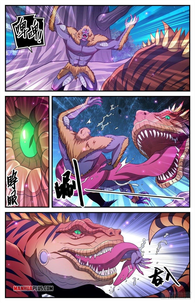 Versatile Mage Chapter 826 page 7