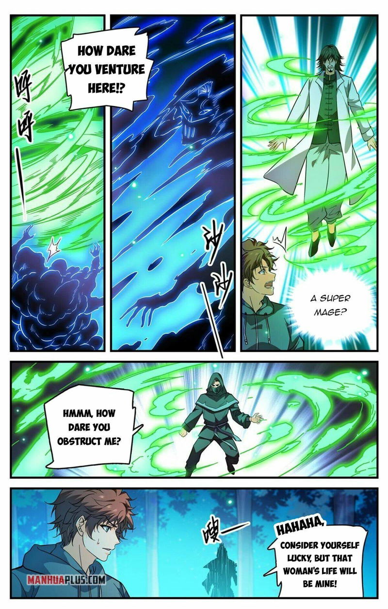 Versatile Mage Chapter 839 page 13