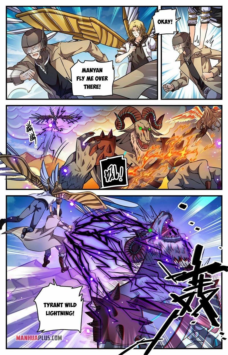 Versatile Mage Chapter 848 page 2