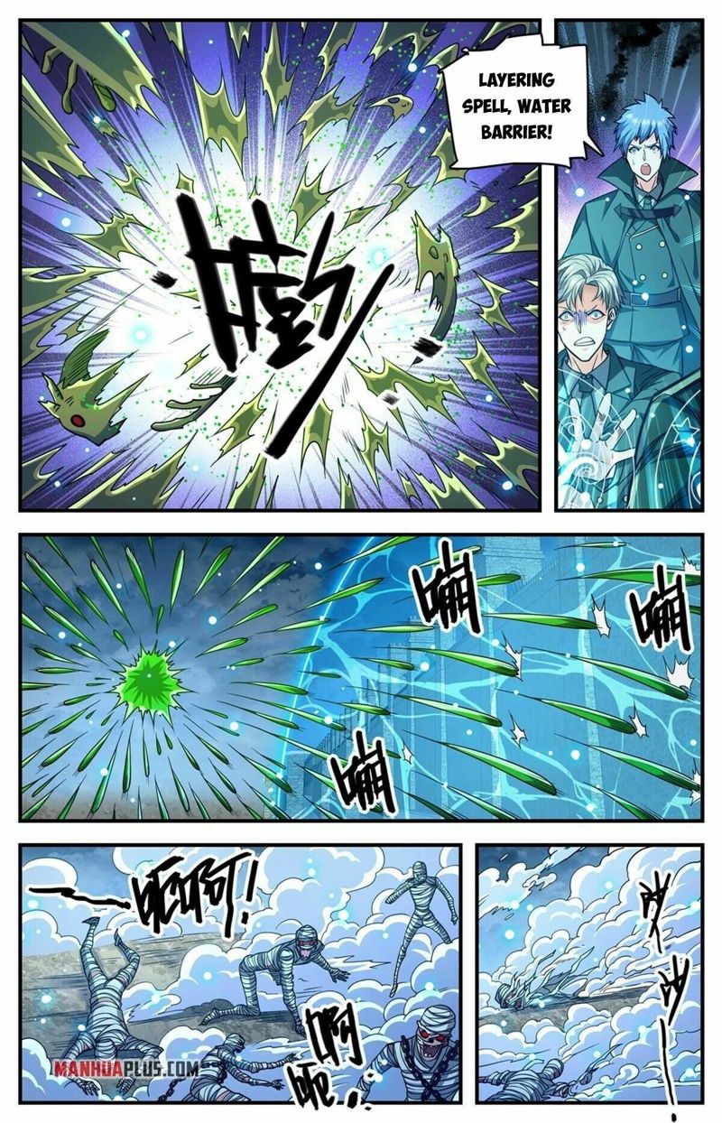 Versatile Mage Chapter 855 page 12