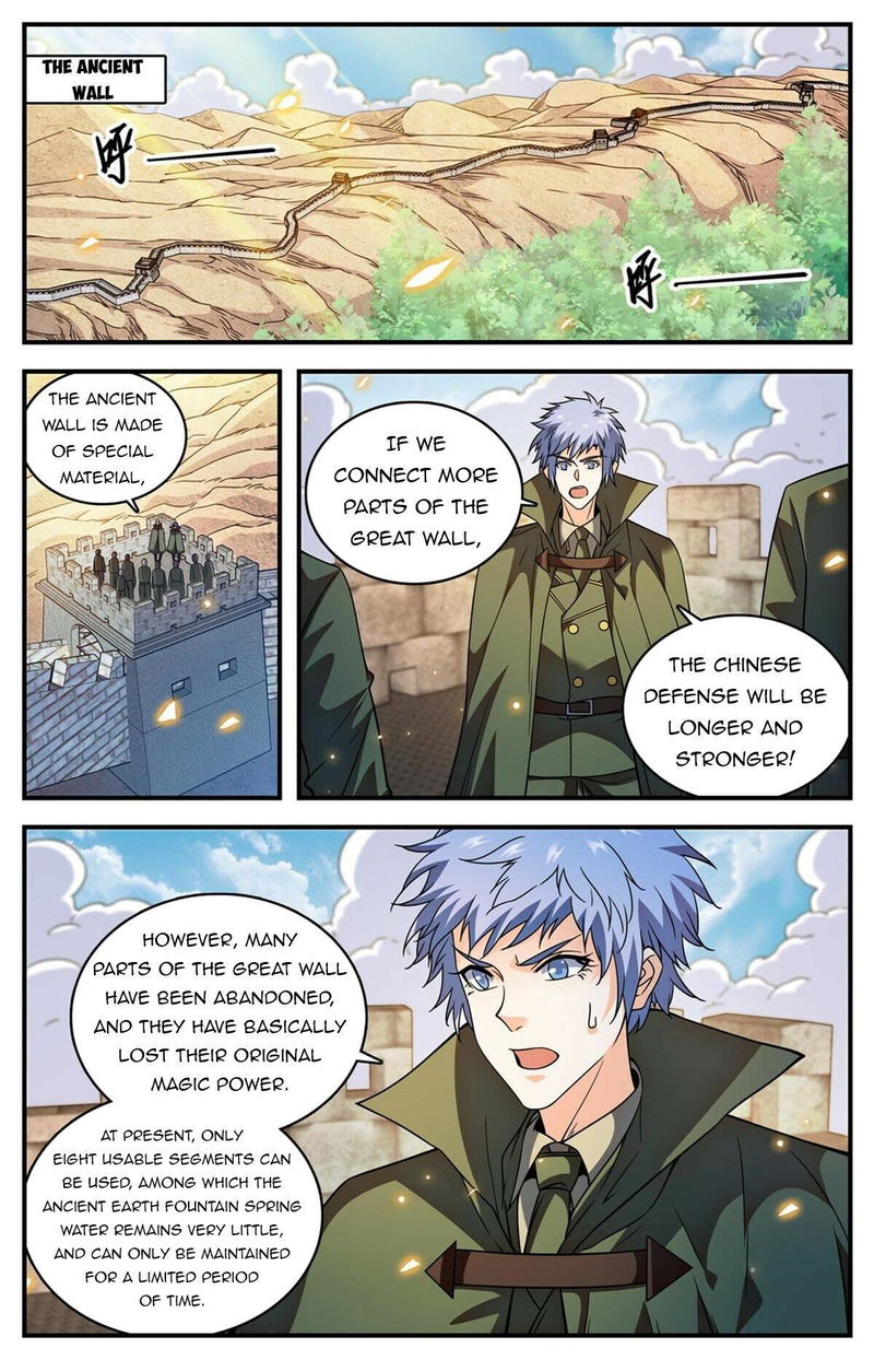 Versatile Mage Chapter 858 page 6