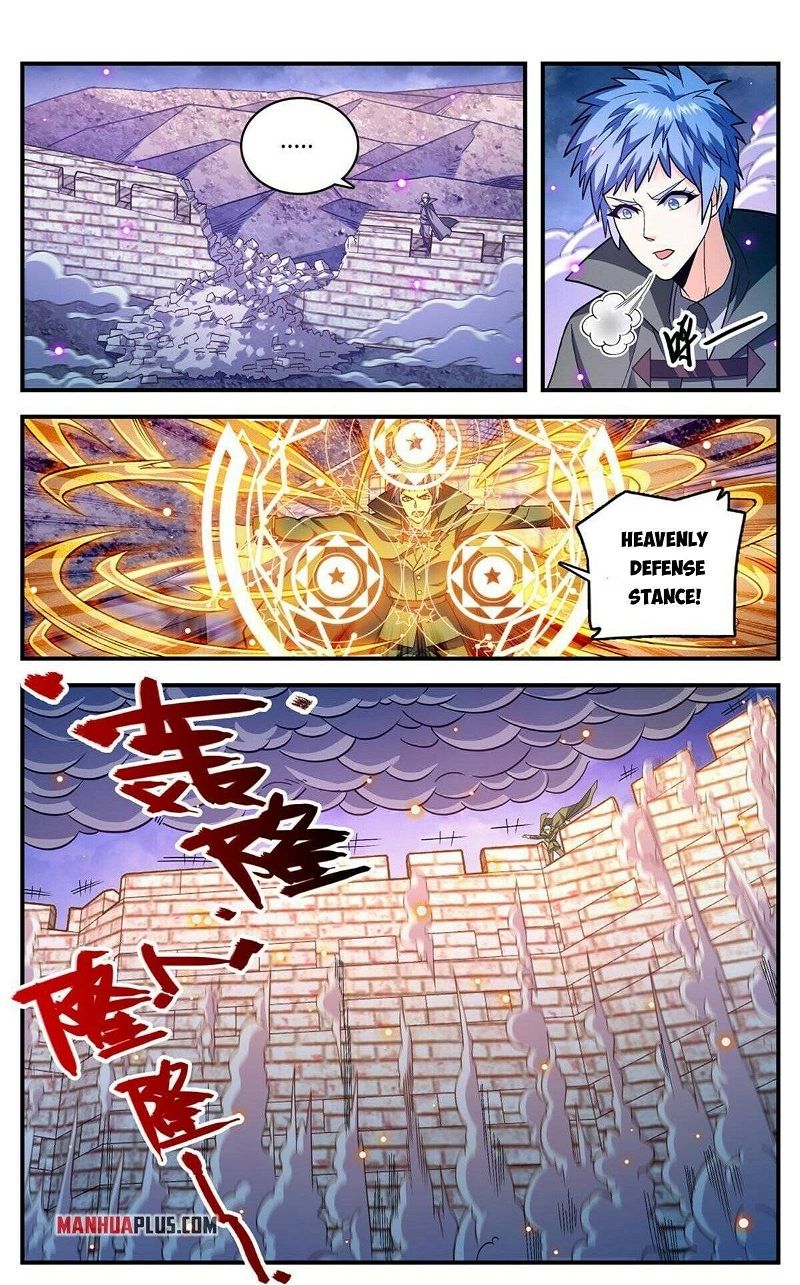 Versatile Mage Chapter 859 page 5