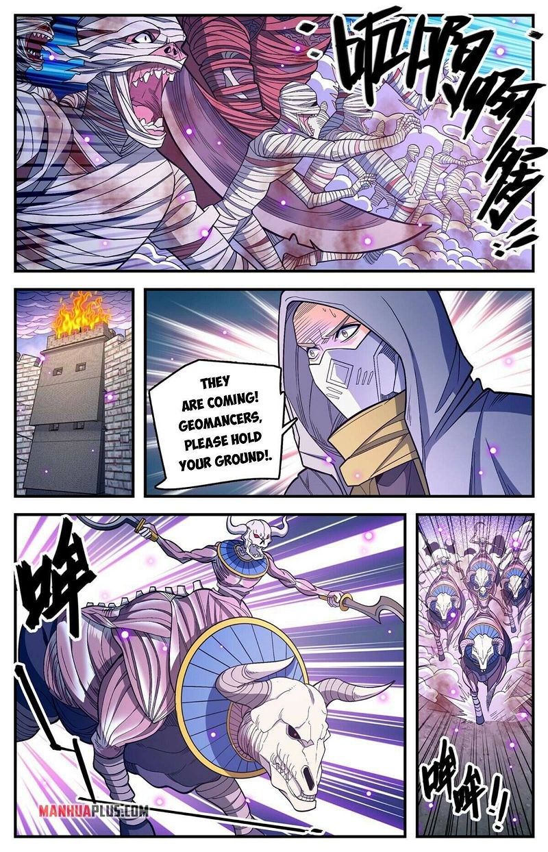 Versatile Mage Chapter 859 page 7