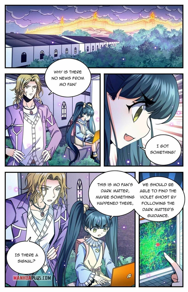 Versatile Mage Chapter 860 page 4