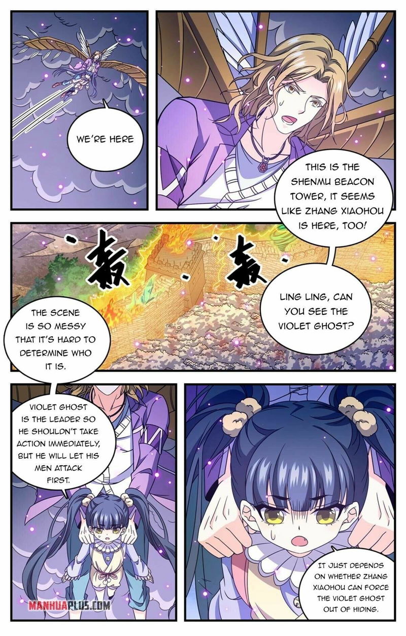 Versatile Mage Chapter 860 page 9