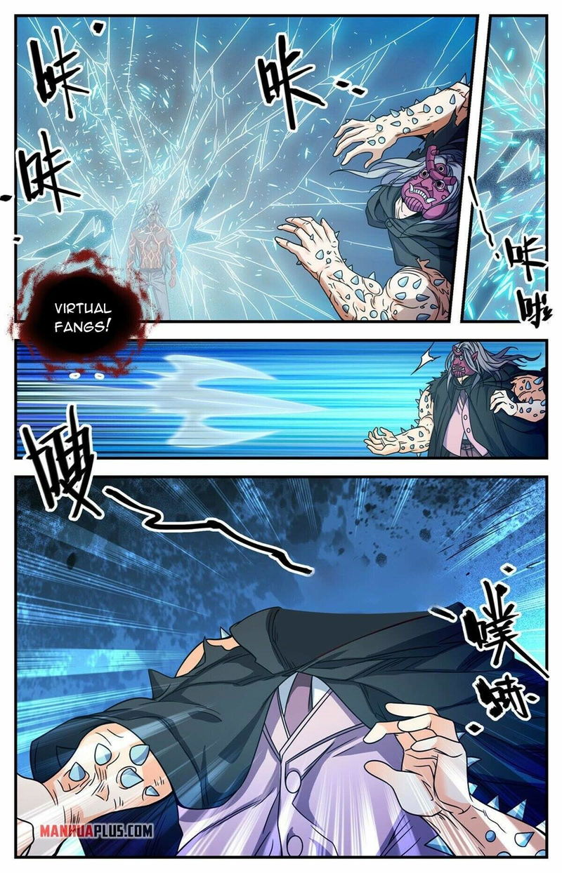 Versatile Mage Chapter 864 page 4