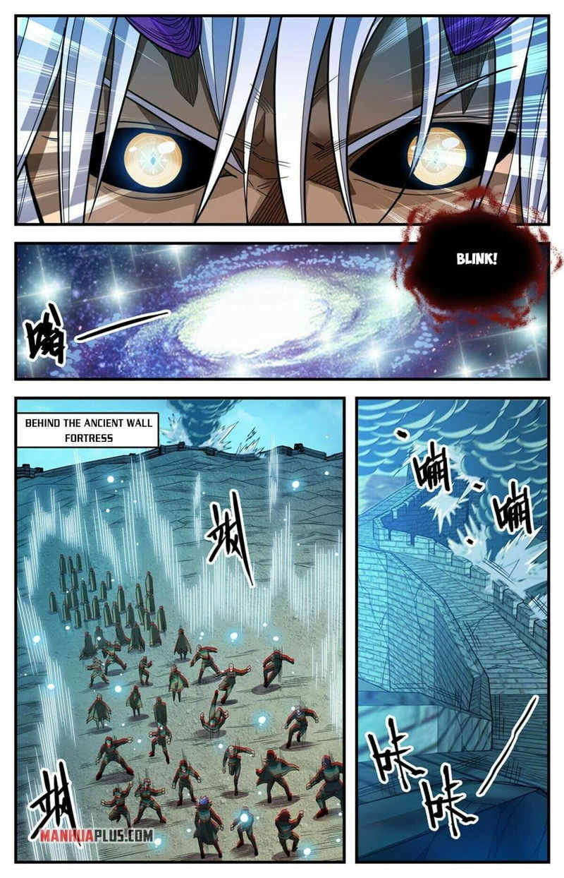 Versatile Mage Chapter 865 page 7