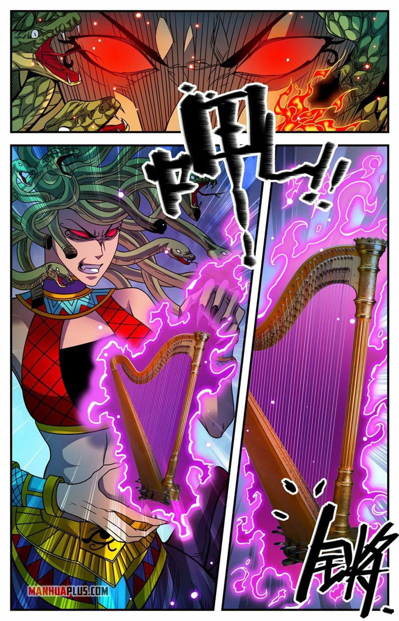 Versatile Mage Chapter 866 page 9