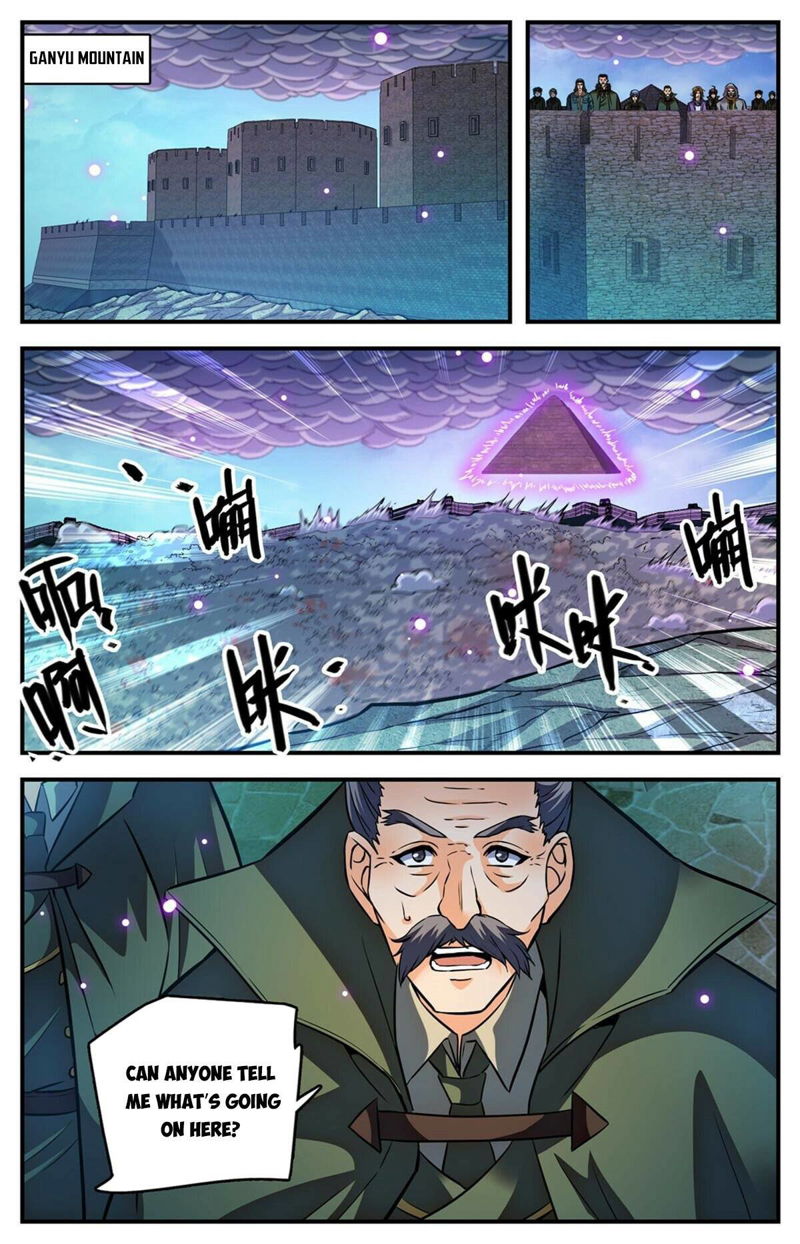 Versatile Mage Chapter 870 page 5