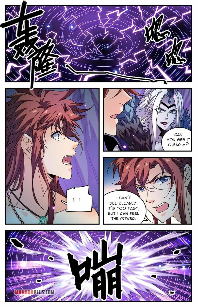 Versatile Mage Chapter 871 page 4