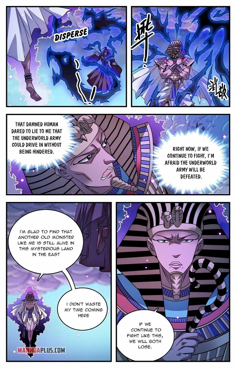 Versatile Mage Chapter 871 page 6